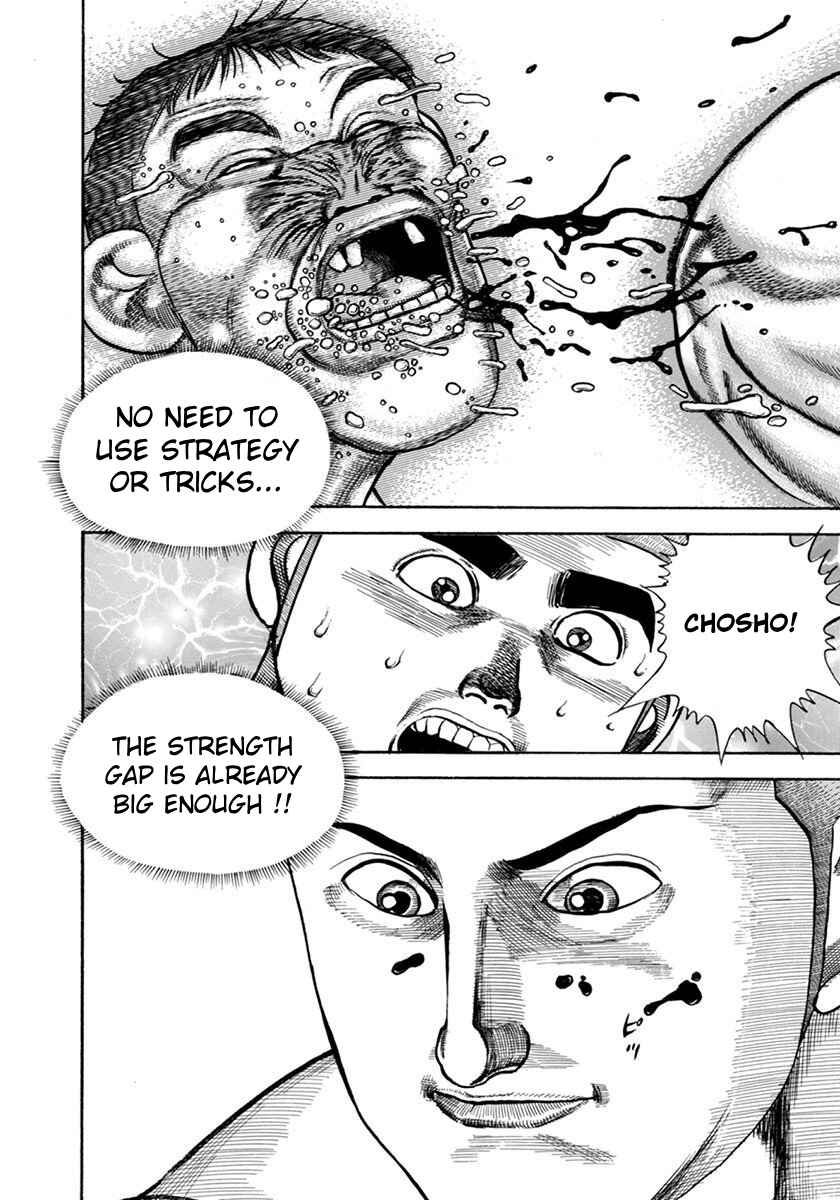 Chapter 351 - Page 17