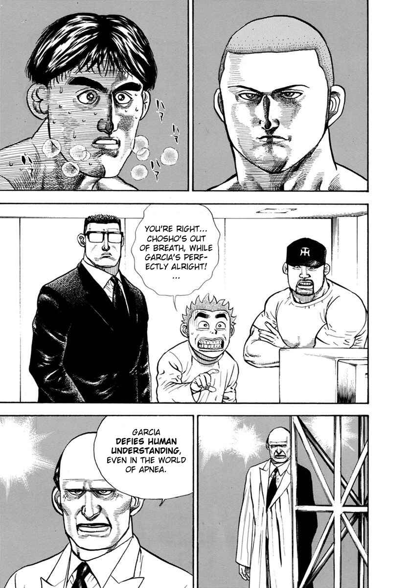 Chapter 351 - Page 5