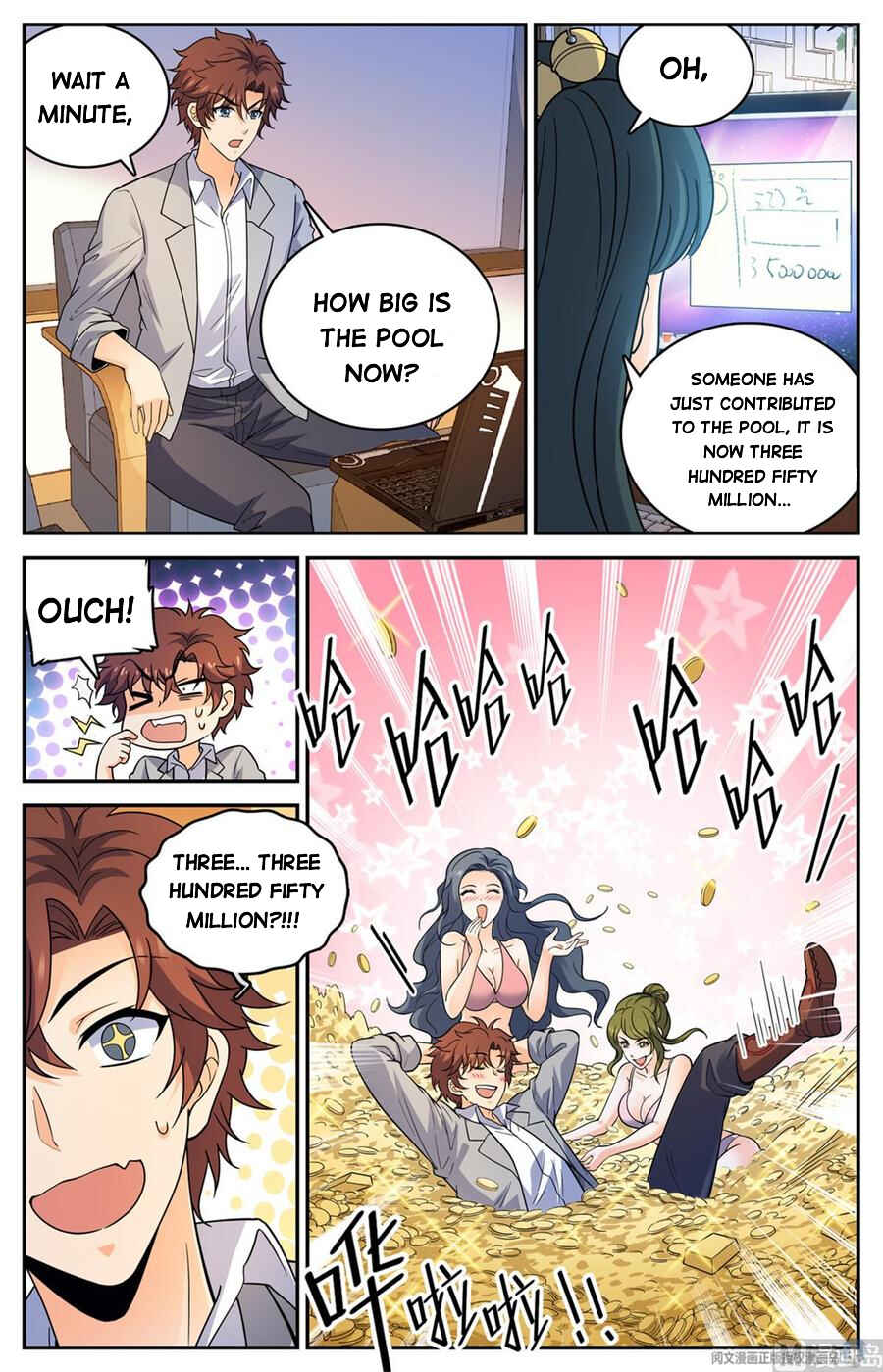 Chapter 644 - Page 7