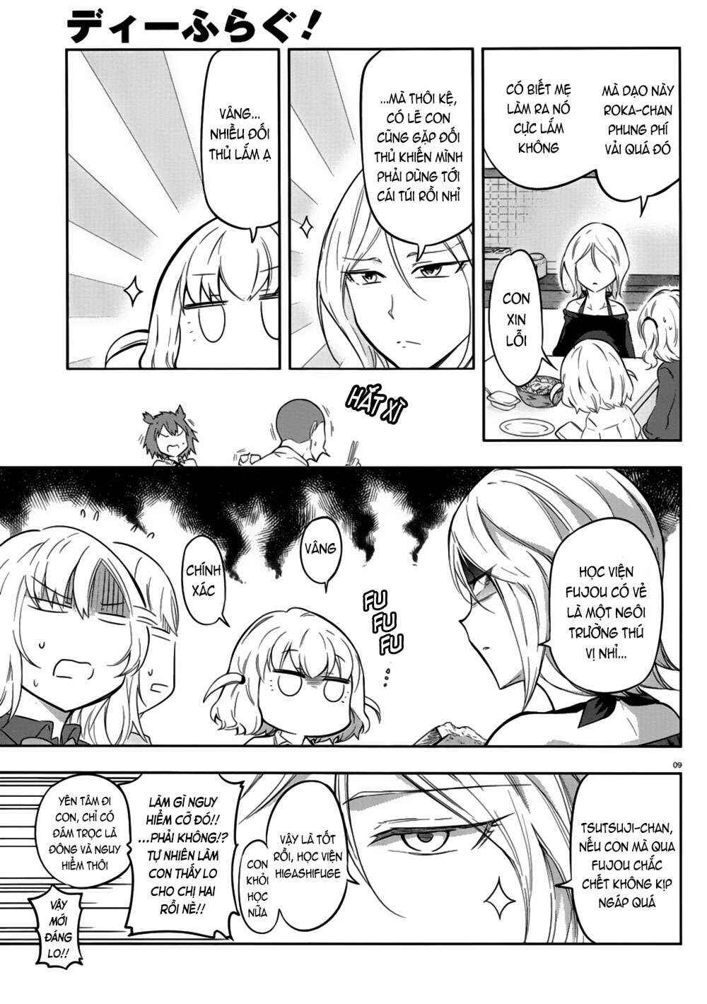 Chapter 66 - Page 11