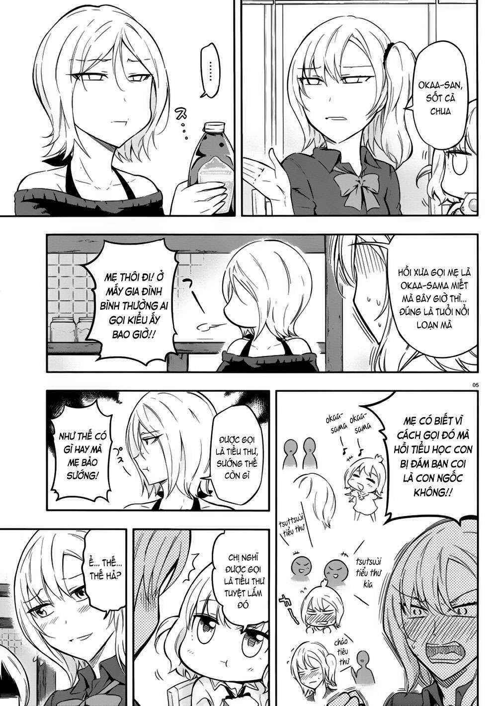 Chapter 66 - Page 7