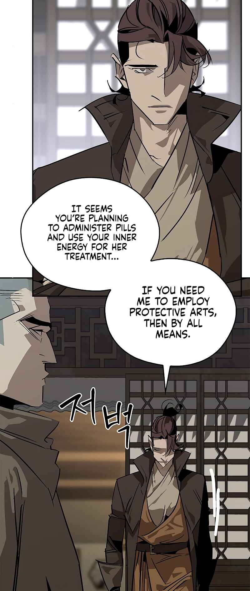 Chapter 40 - Page 40