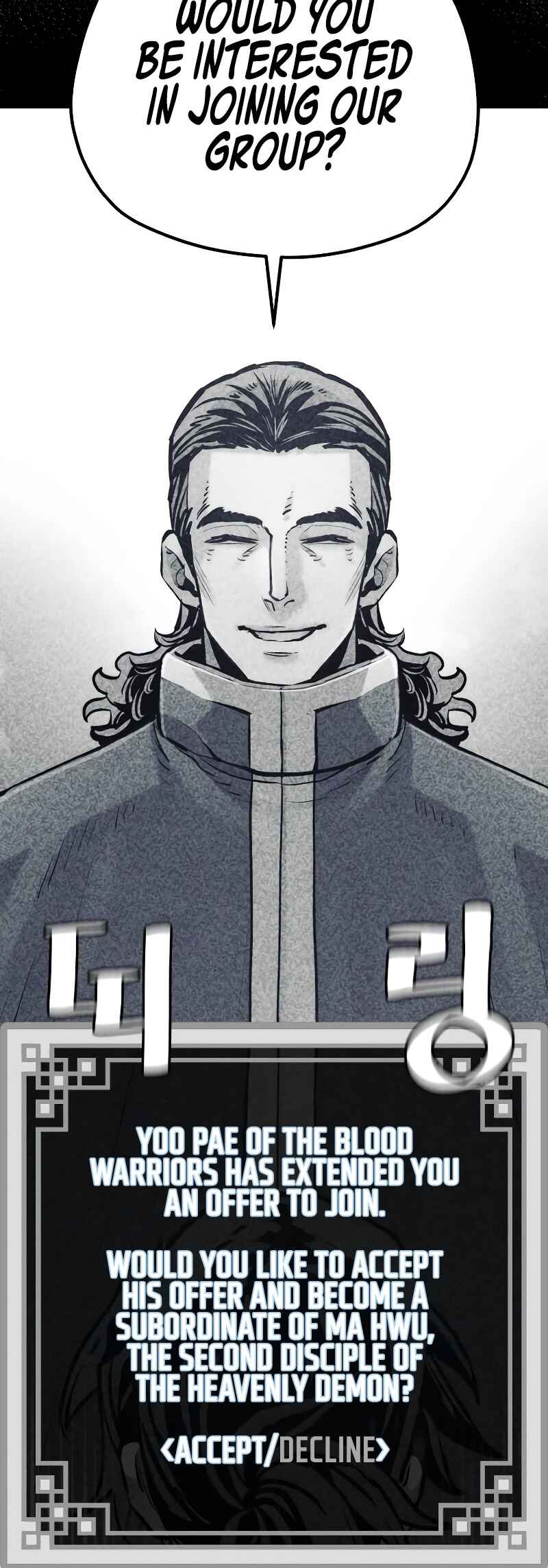 Chapter 127 - Page 25