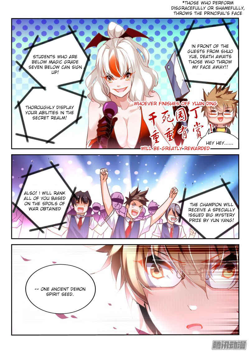 Chapter 124 - Page 3