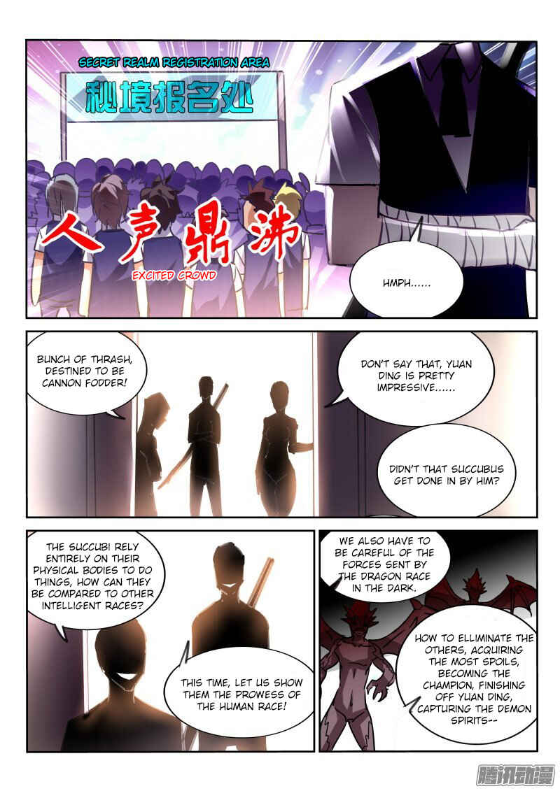 Chapter 124 - Page 7