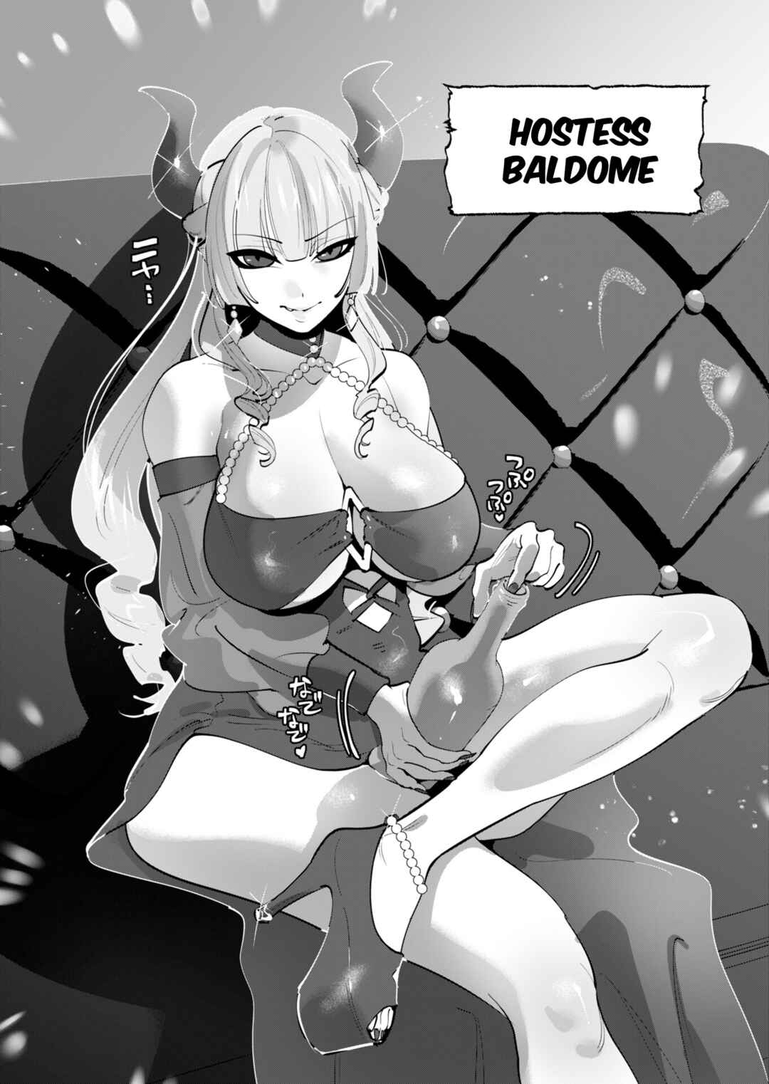 Chapter 23 - Page 3