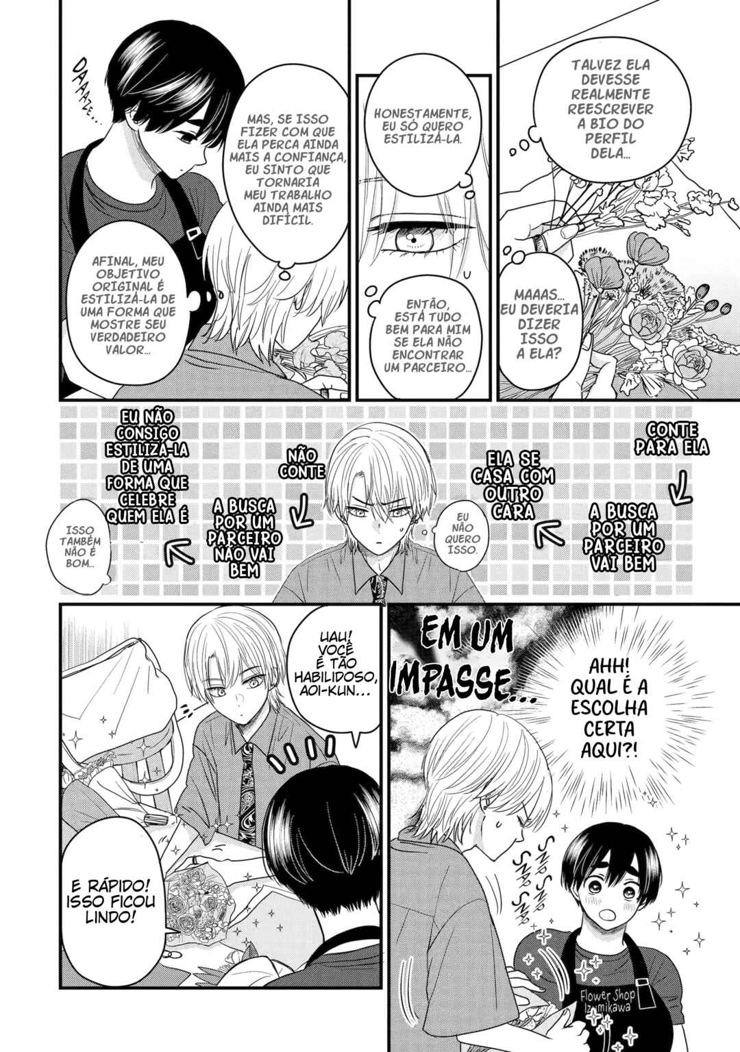 Chapter 2.3 - Page 10