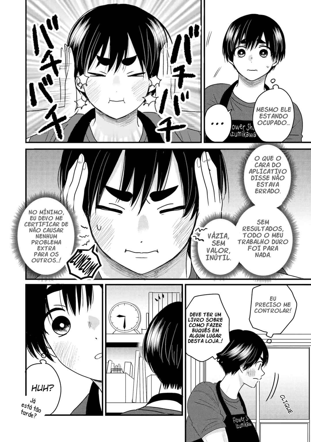 Chapter 2.3 - Page 12