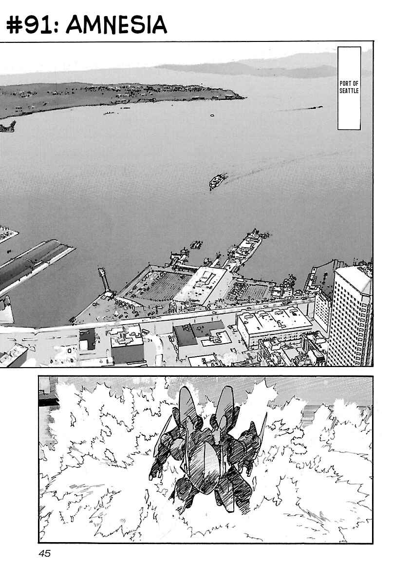 Chapter 91 - Page 1