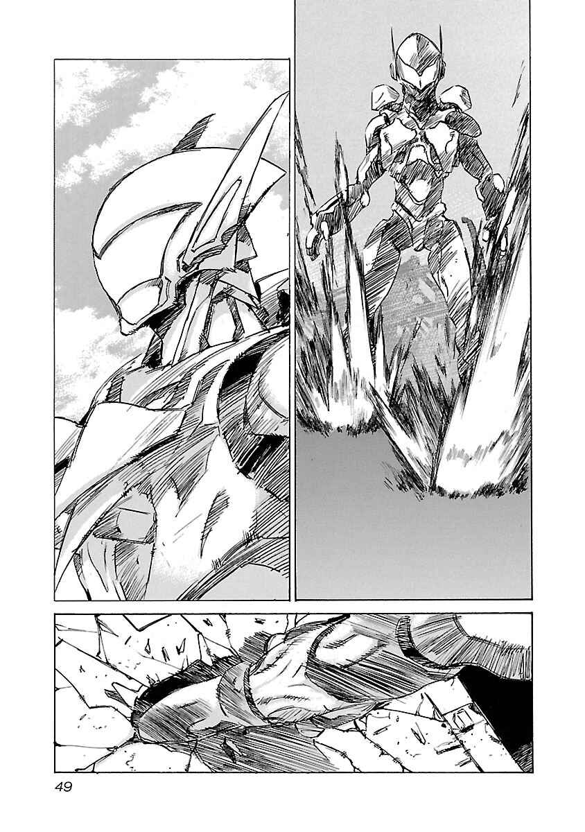 Chapter 91 - Page 4