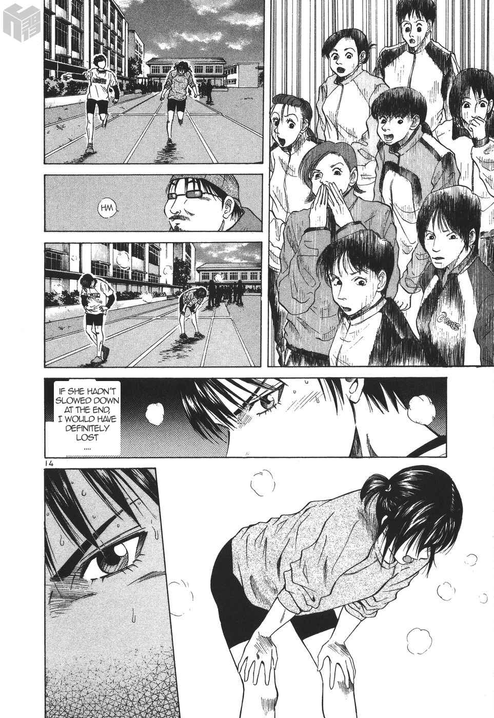 Chapter 177 - Page 12
