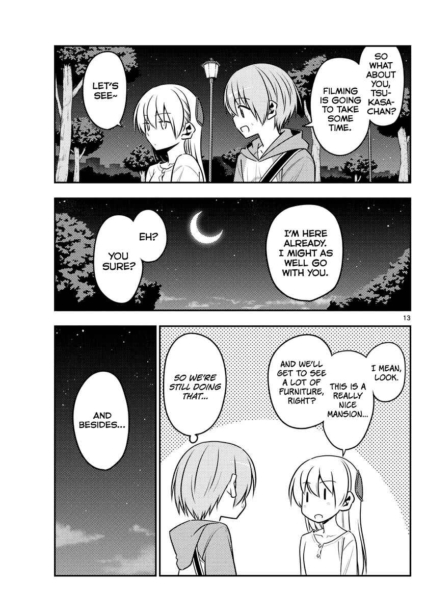 Chapter 125 - Page 13