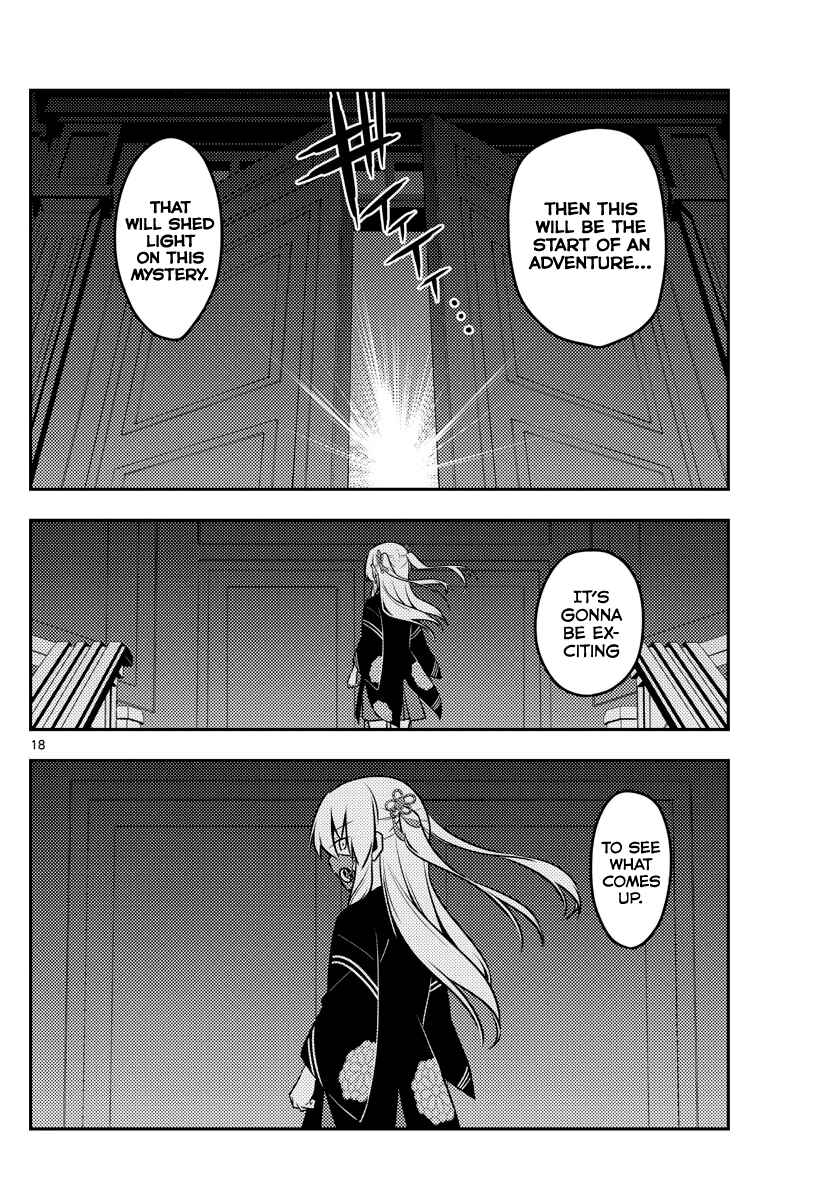 Chapter 125 - Page 18