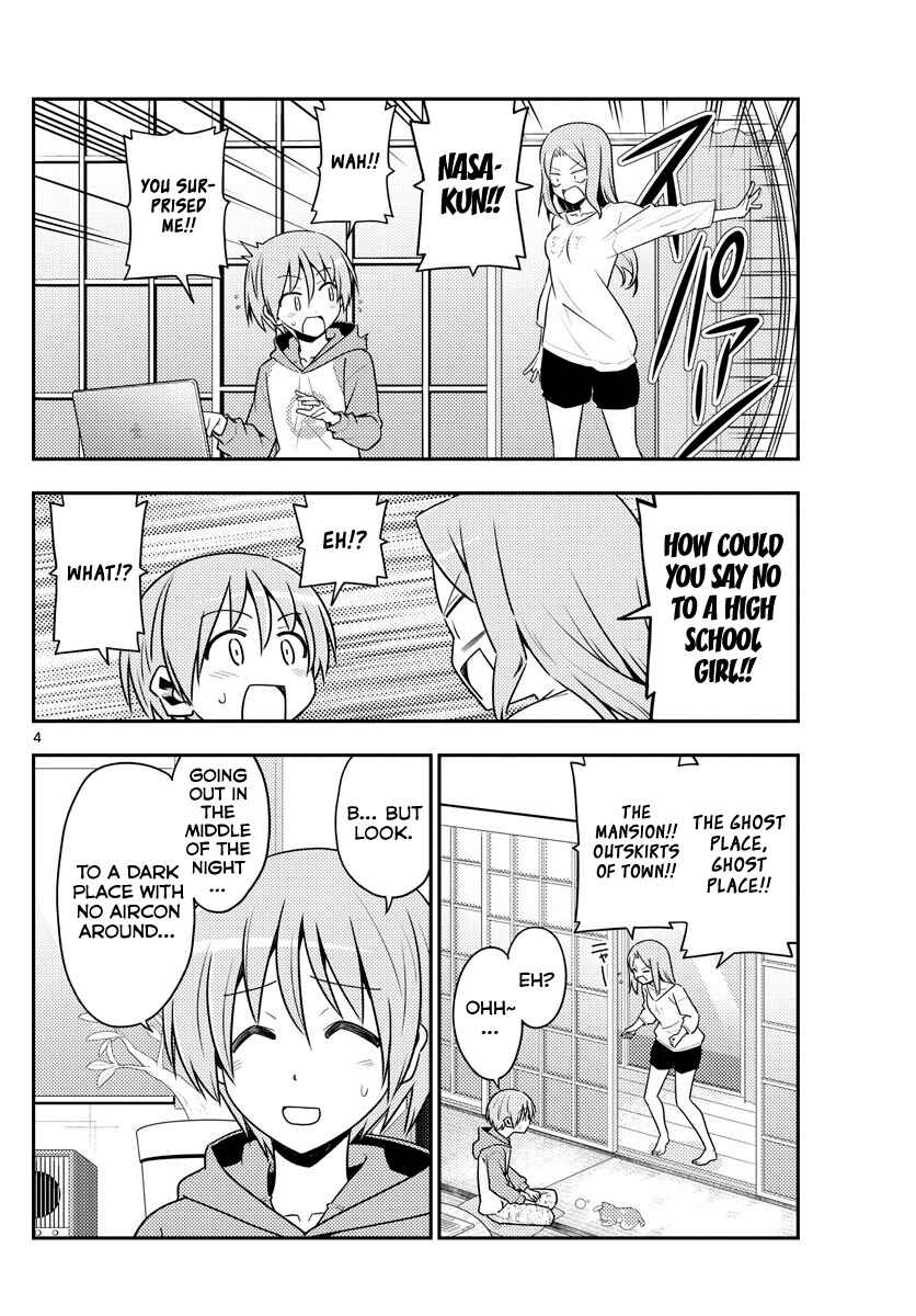 Chapter 125 - Page 4