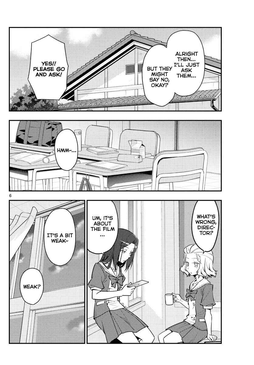 Chapter 125 - Page 6