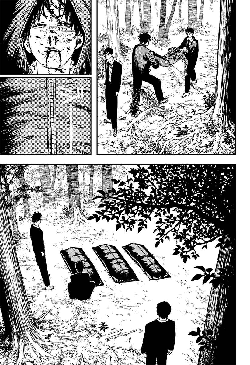Chapter 55 - Page 16