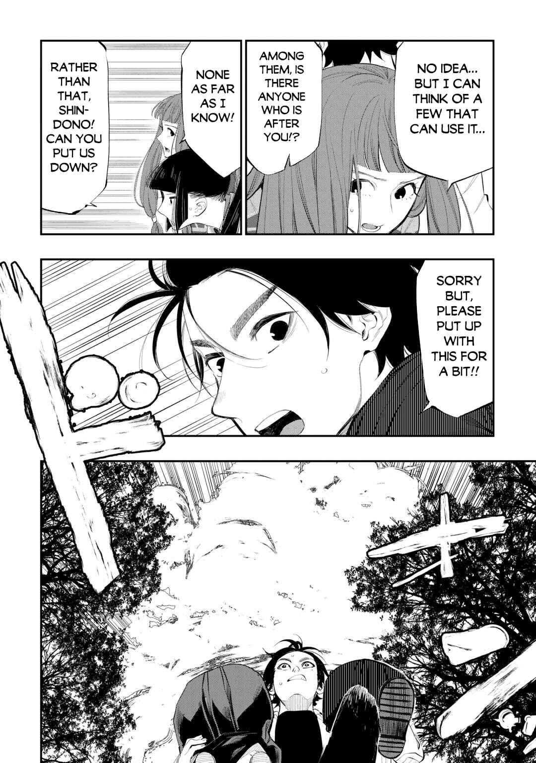 Chapter 103 - Page 13