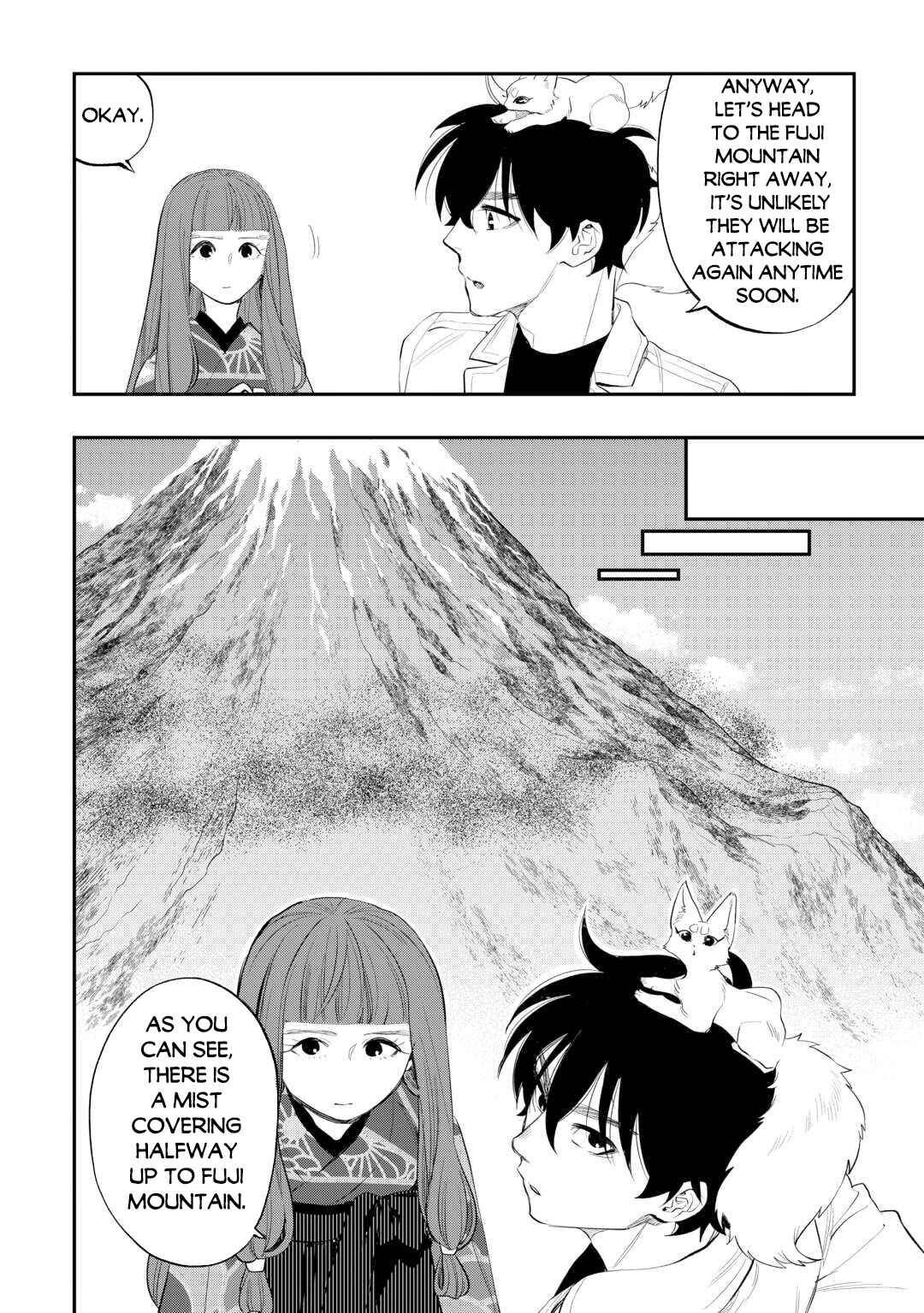 Chapter 103 - Page 16