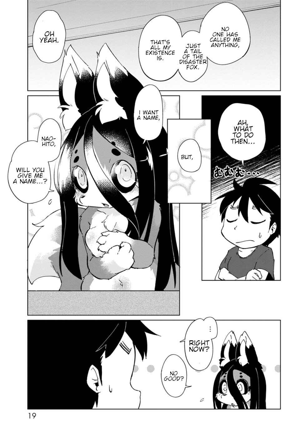 Chapter 25 - Page 15