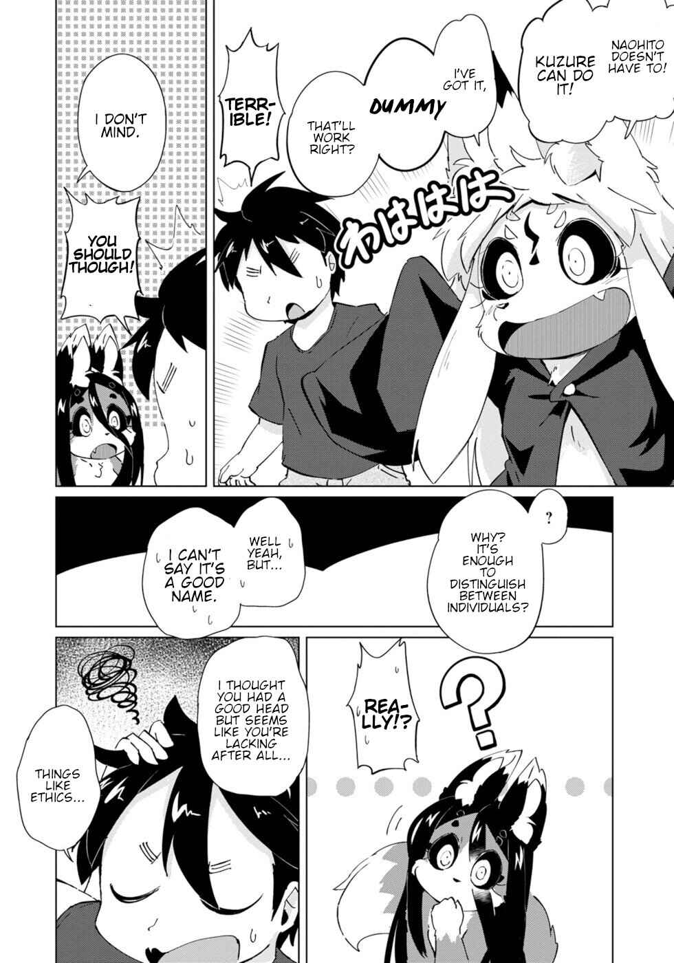 Chapter 25 - Page 16