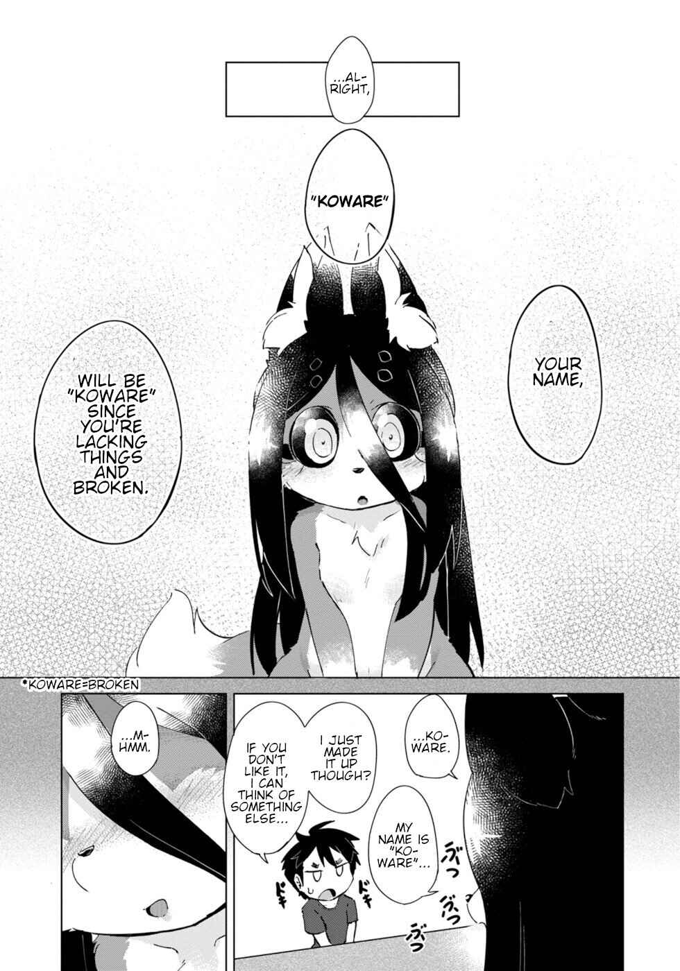 Chapter 25 - Page 17