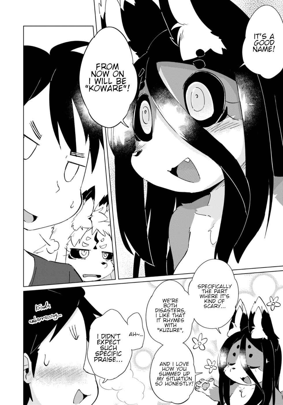 Chapter 25 - Page 18
