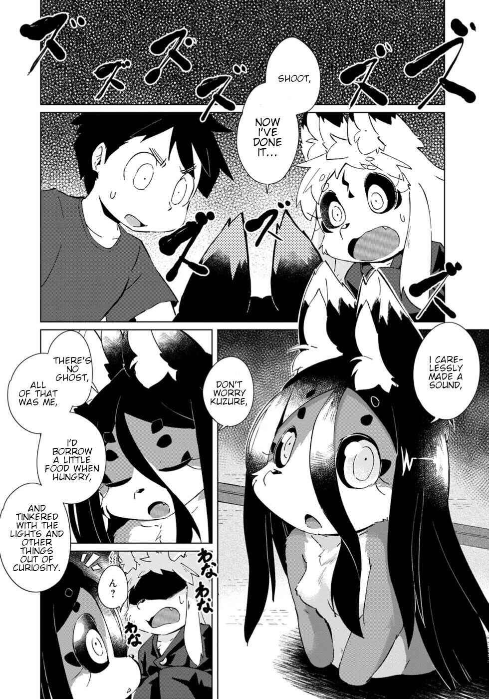 Chapter 25 - Page 8