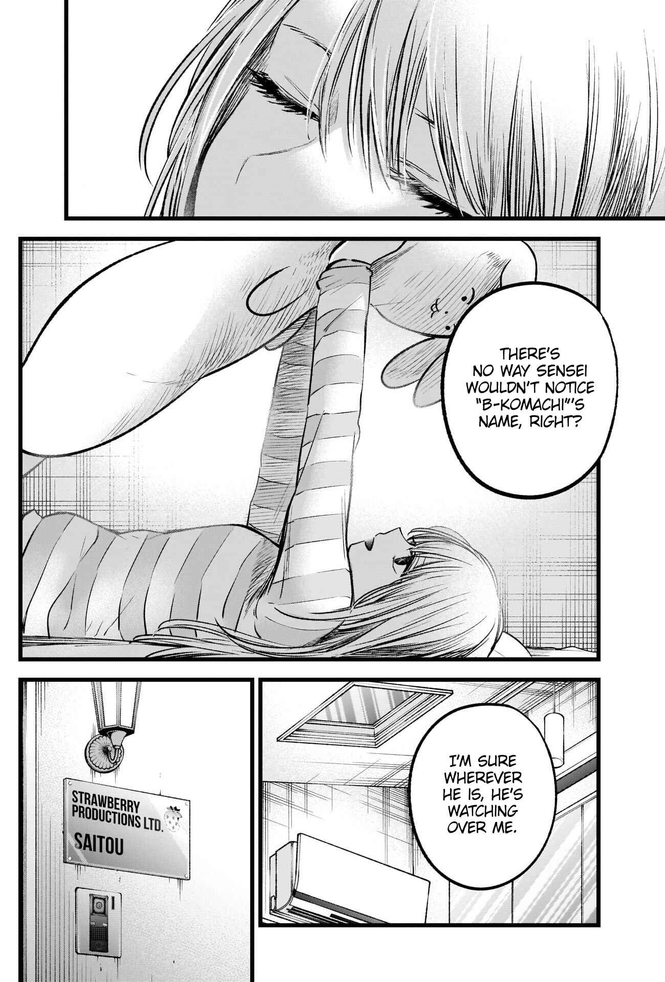 Chapter 69 - Page 15