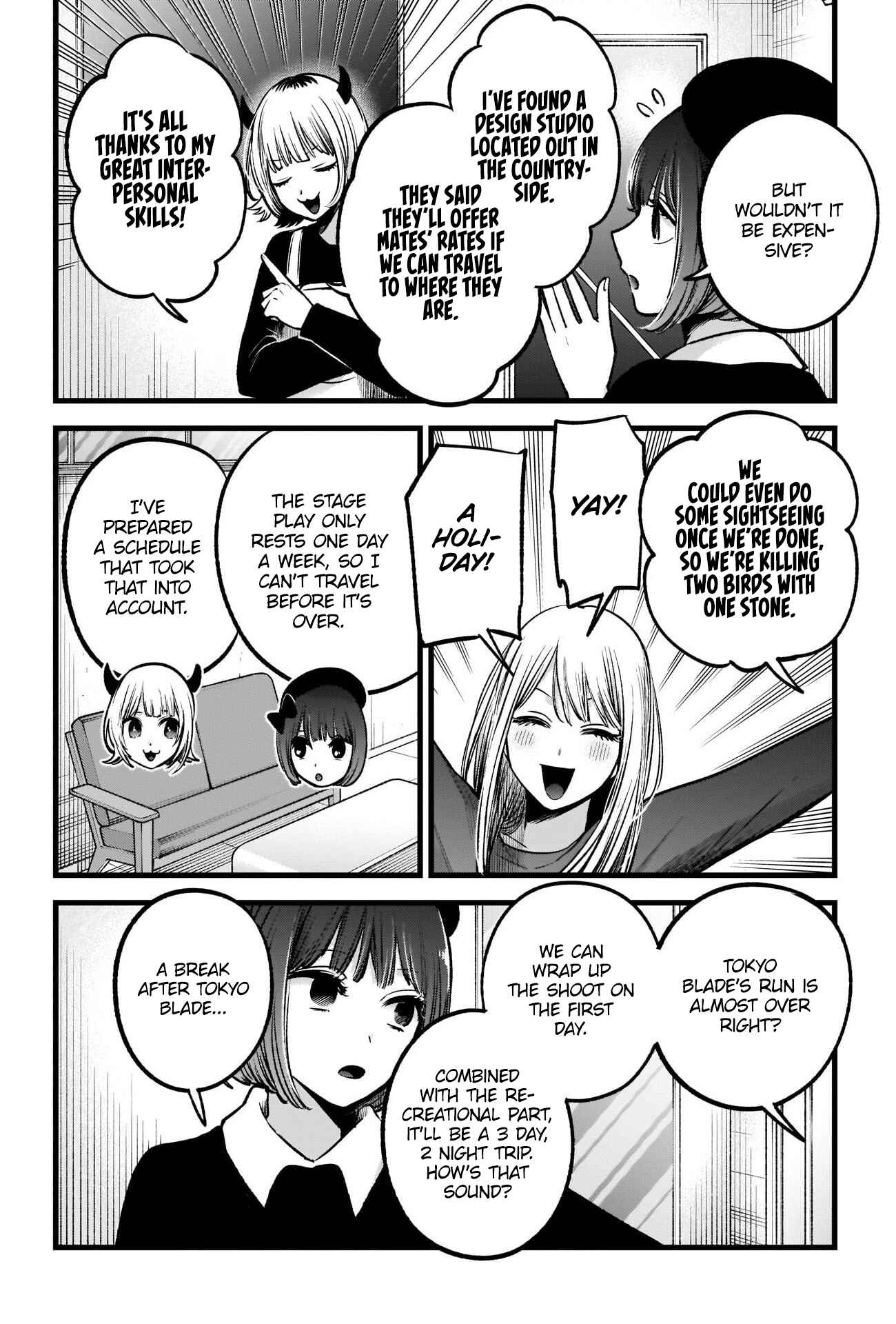 Chapter 69 - Page 17