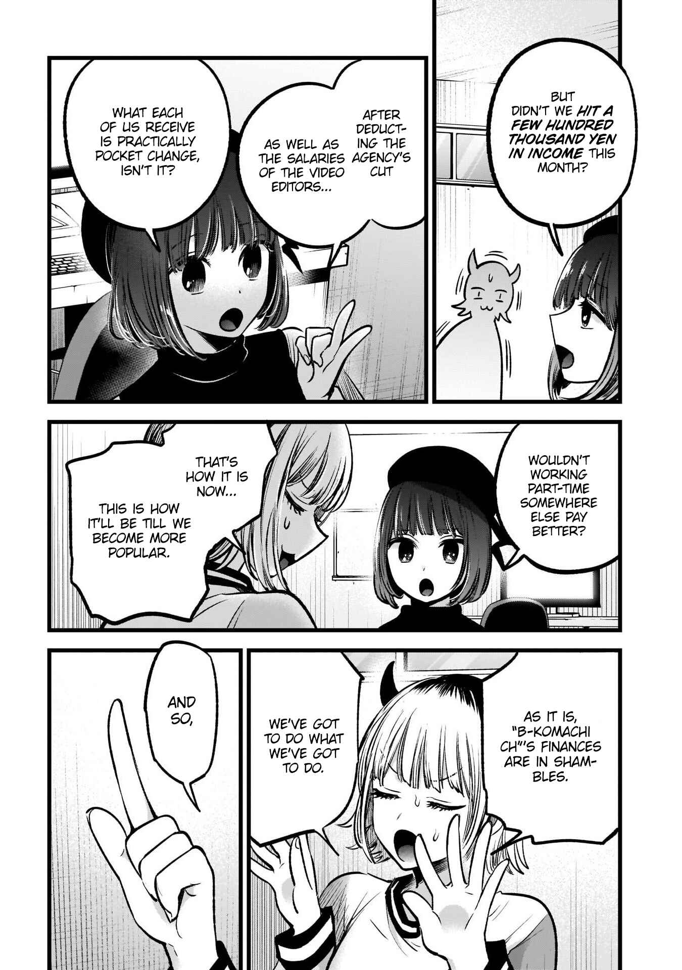 Chapter 69 - Page 5