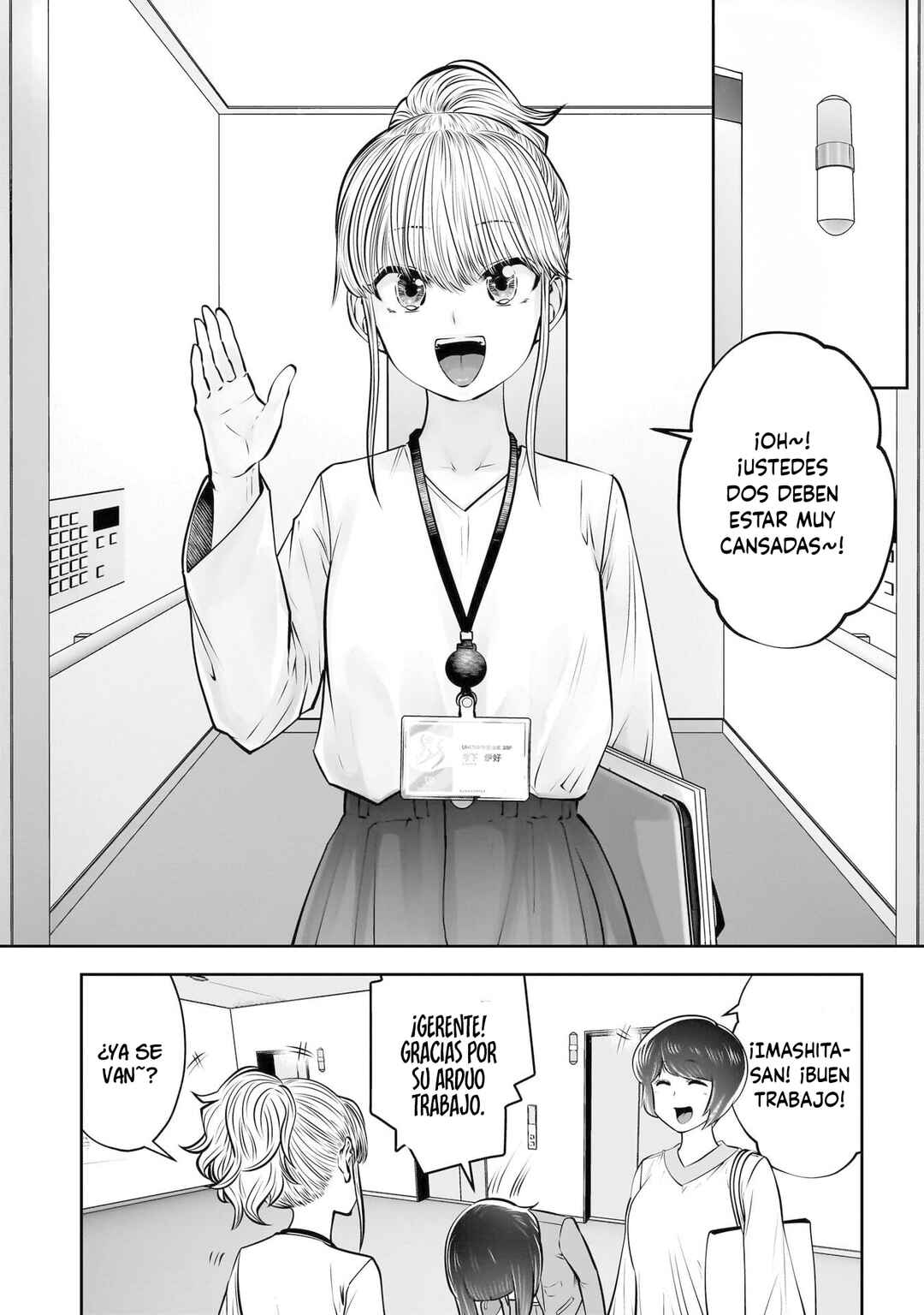 Chapter 42 - Page 10