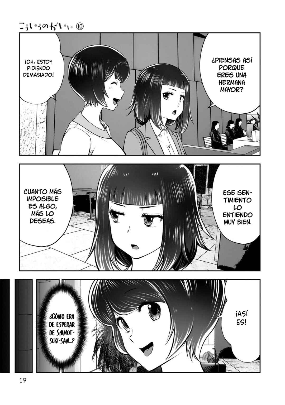 Chapter 42 - Page 19