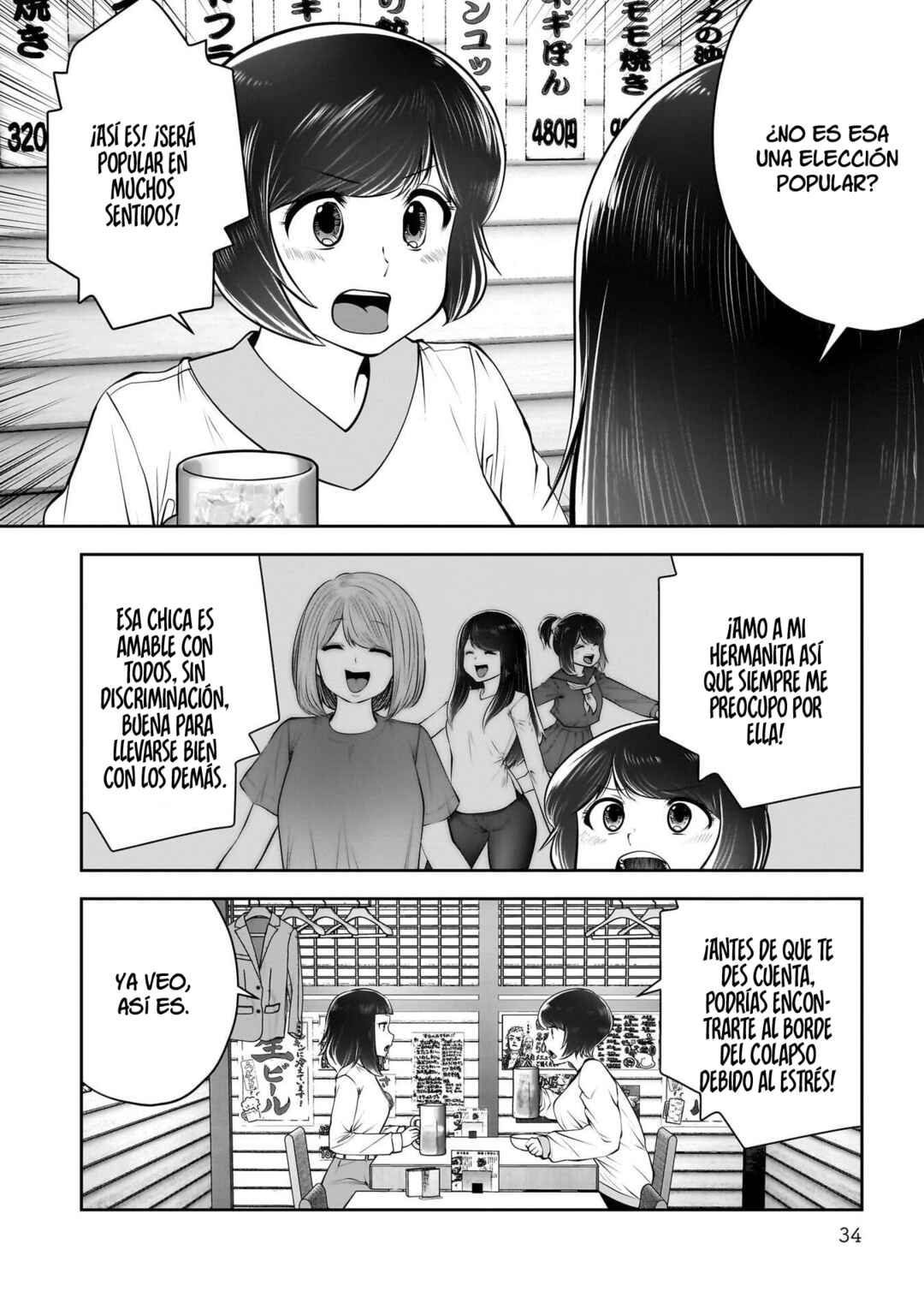Chapter 42 - Page 34