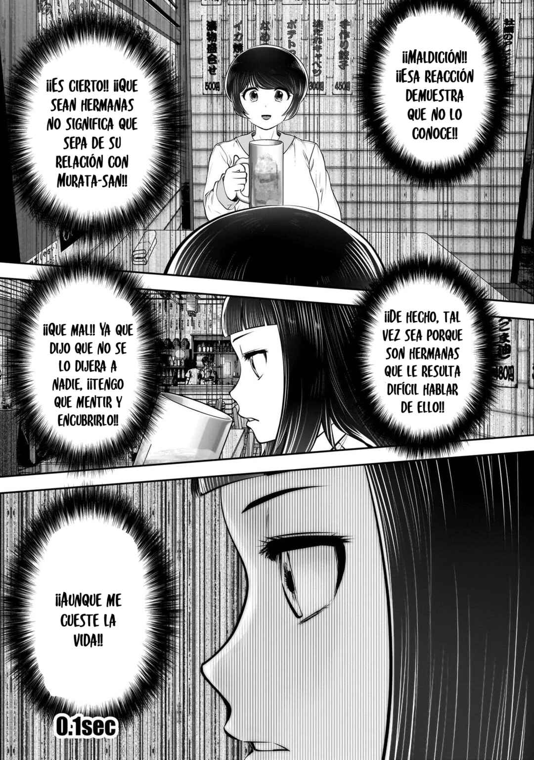 Chapter 42 - Page 37
