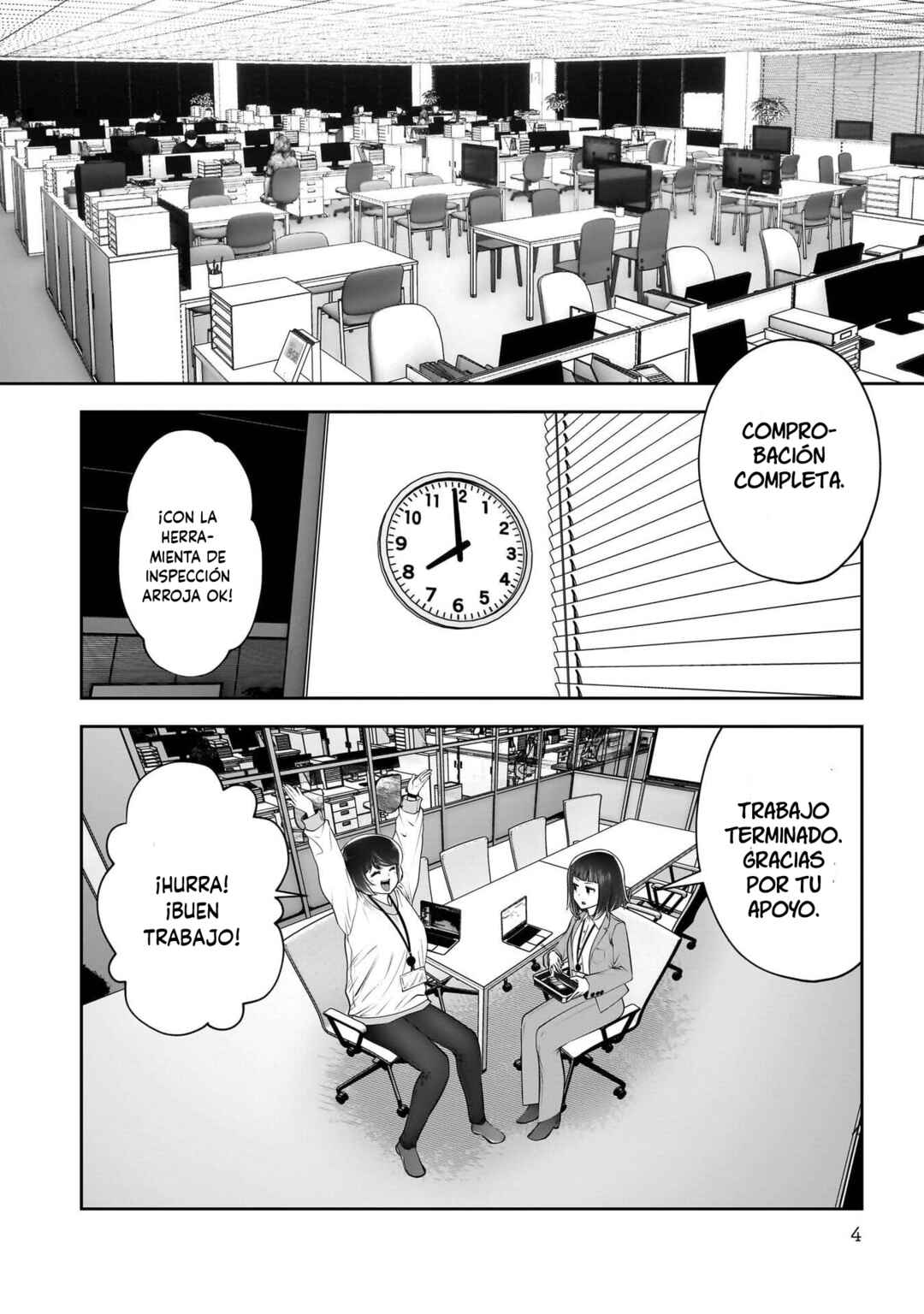 Chapter 42 - Page 4