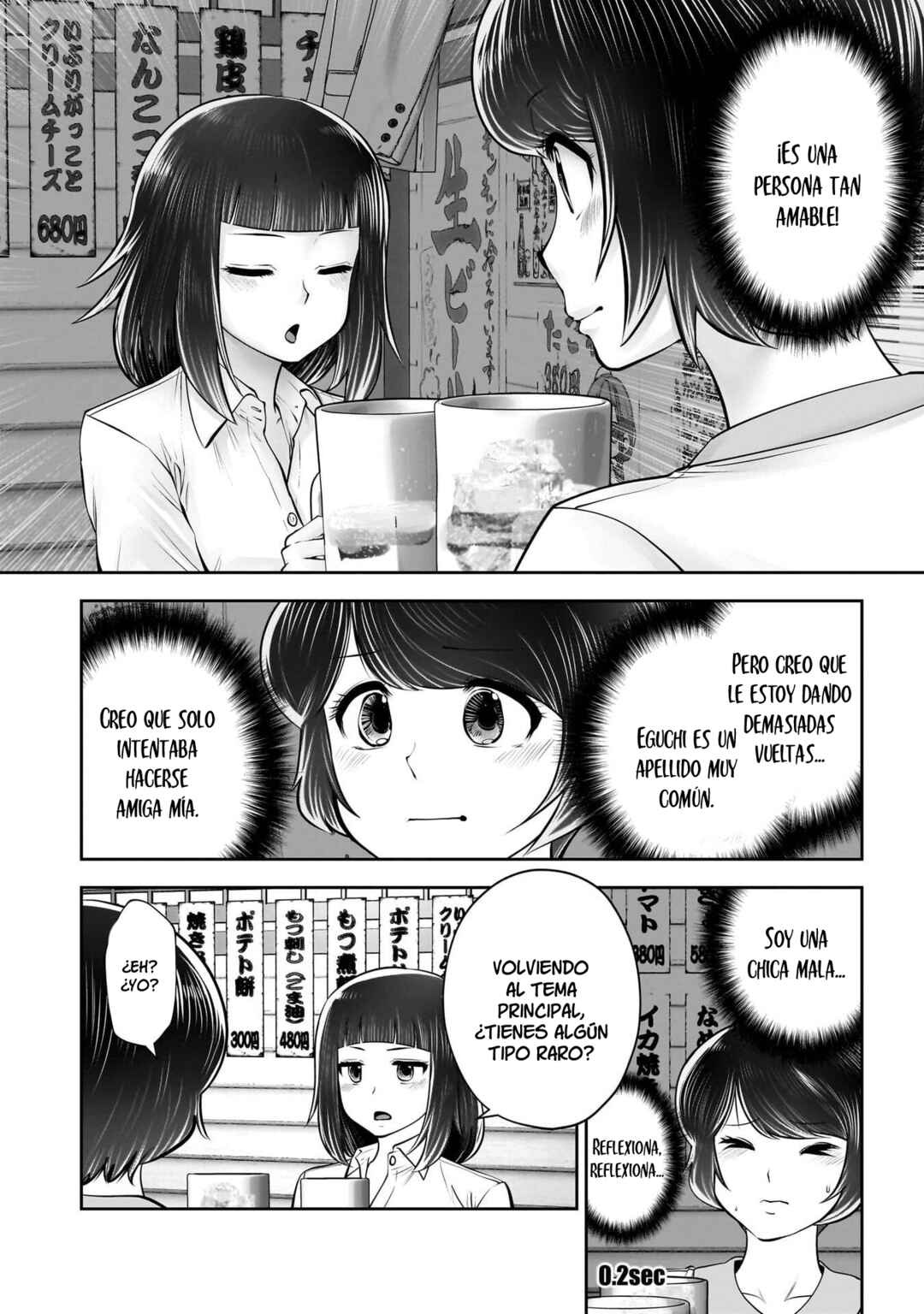 Chapter 42 - Page 44