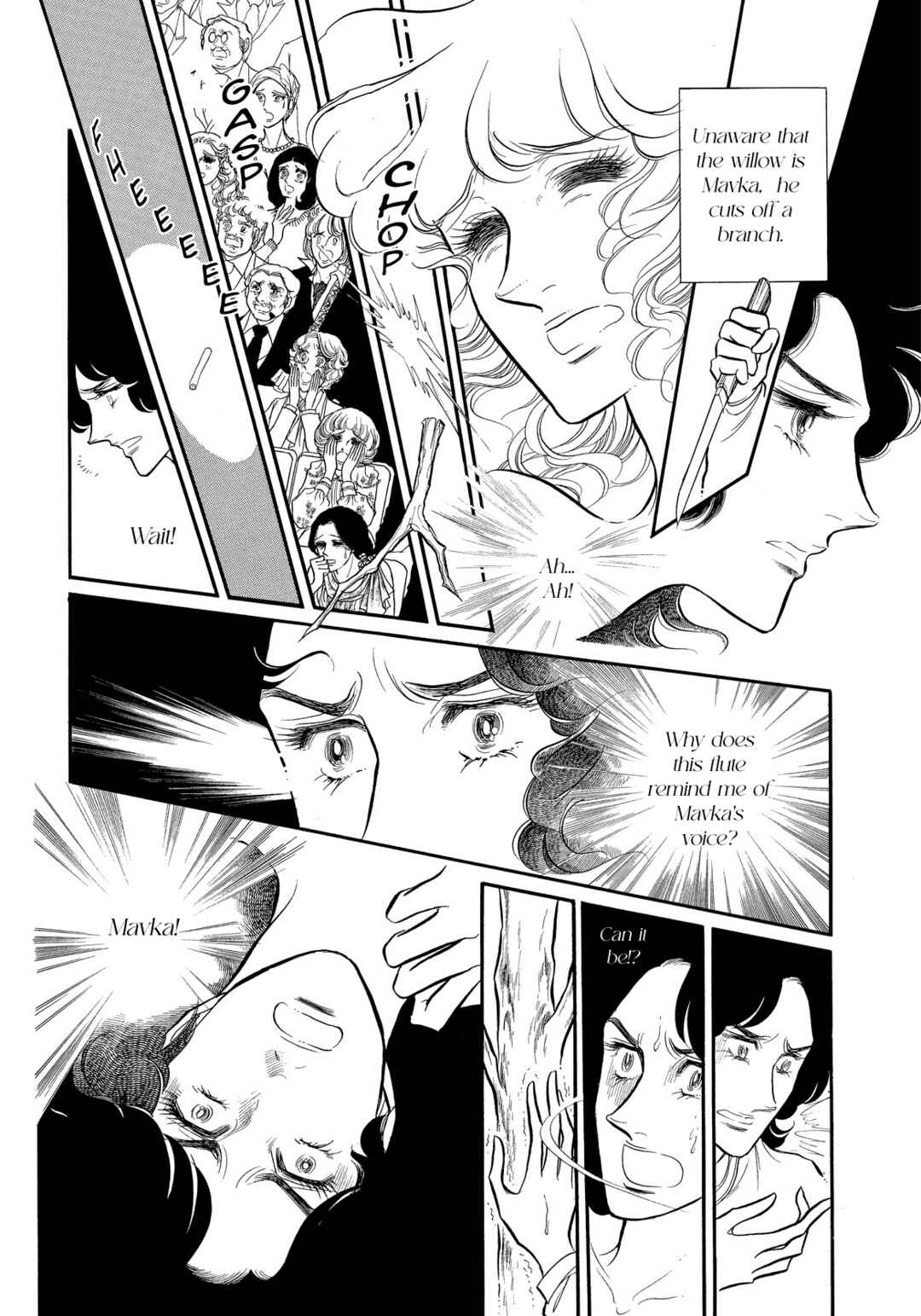 Chapter 35 - Page 14