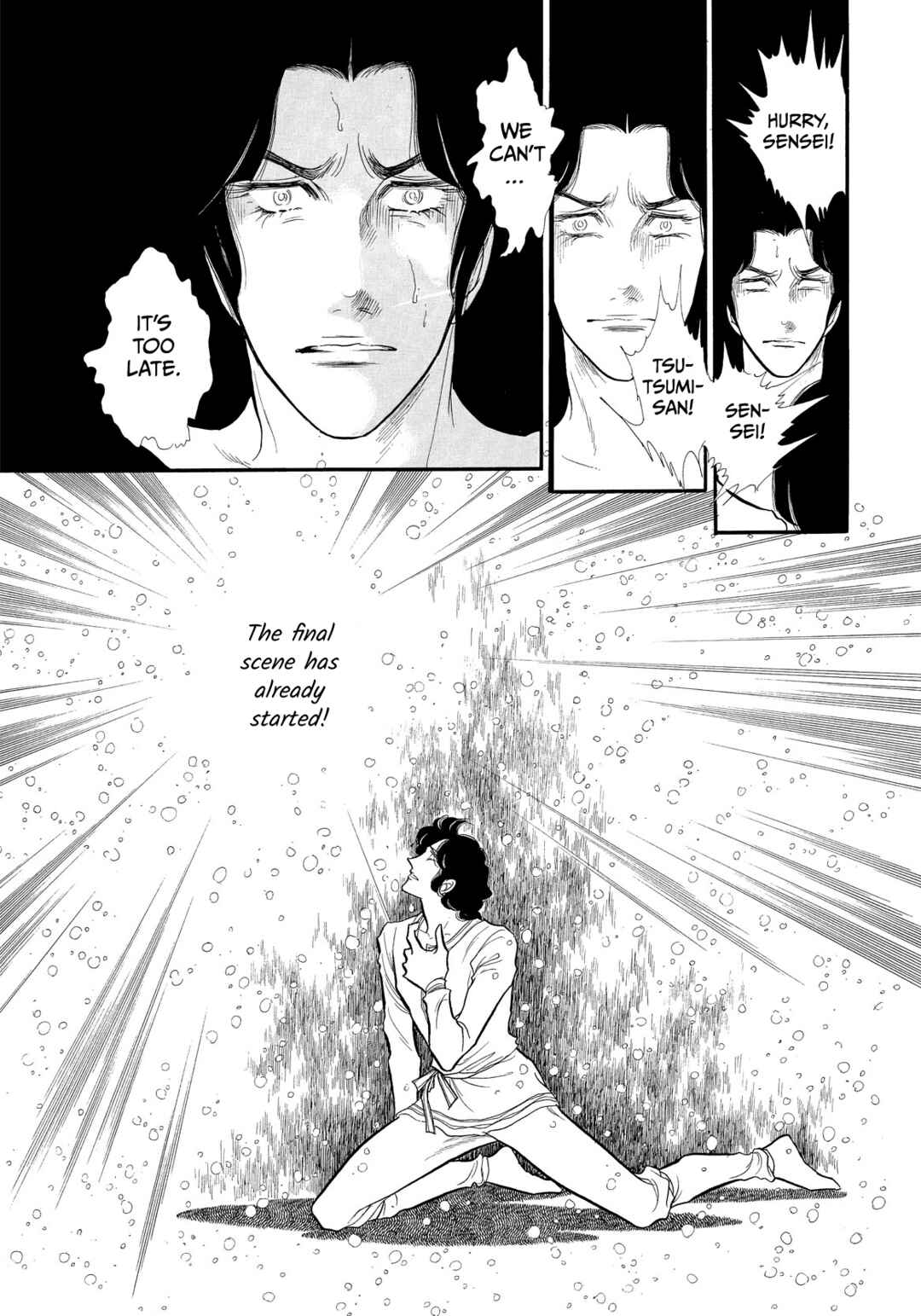 Chapter 35 - Page 21