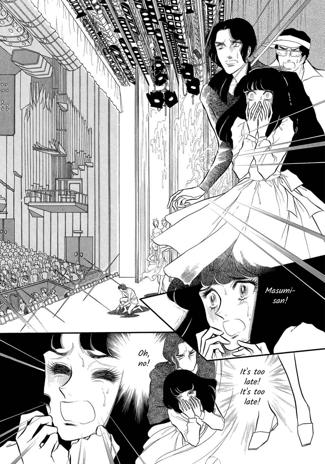 Chapter 35 - Page 22