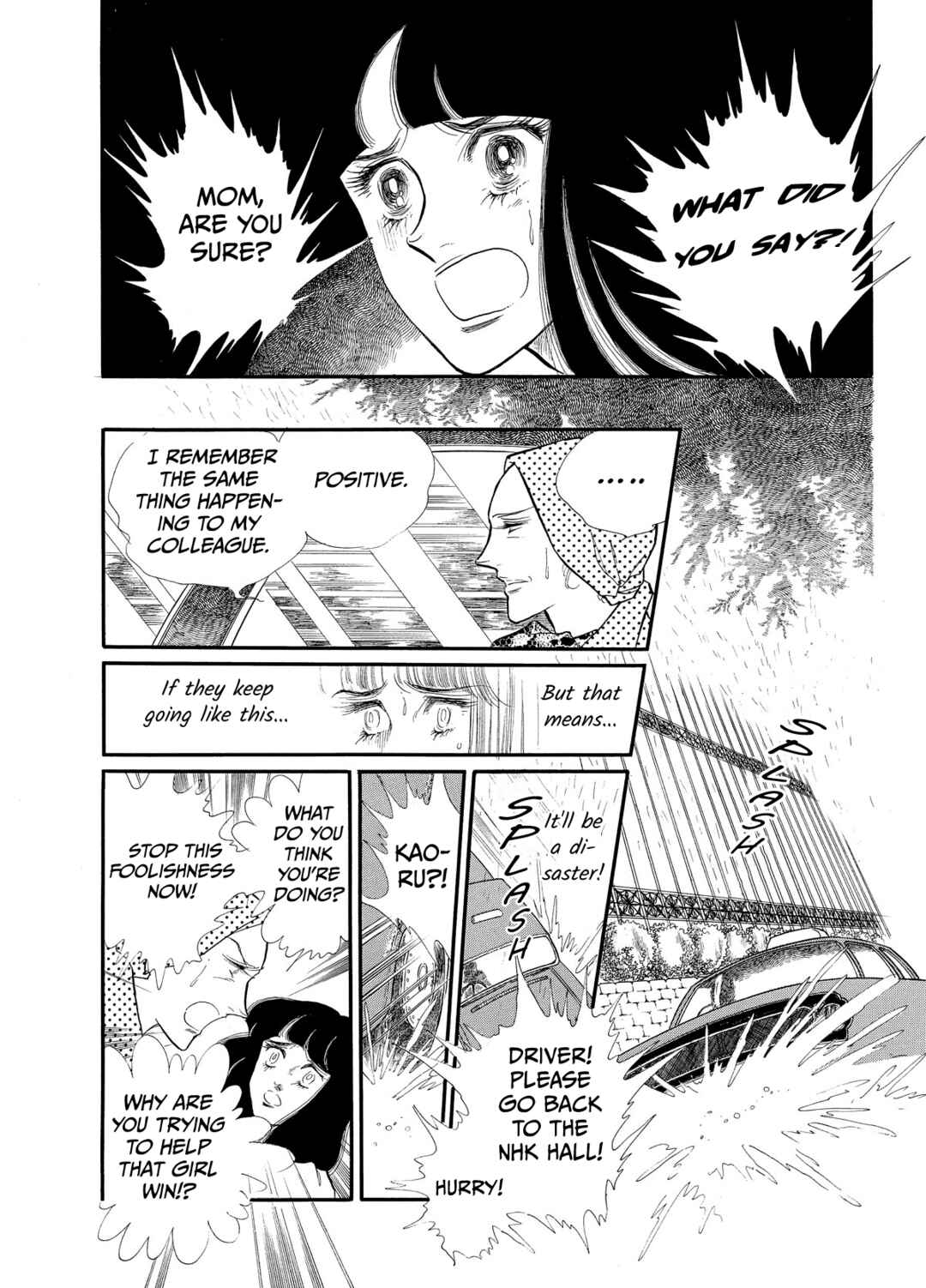 Chapter 35 - Page 3