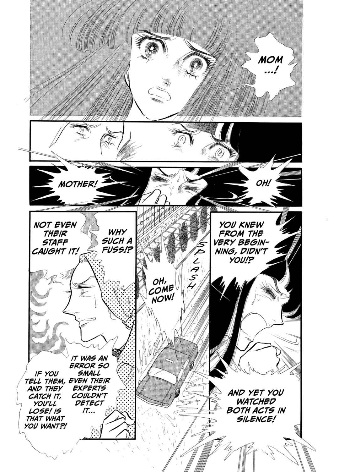 Chapter 35 - Page 4