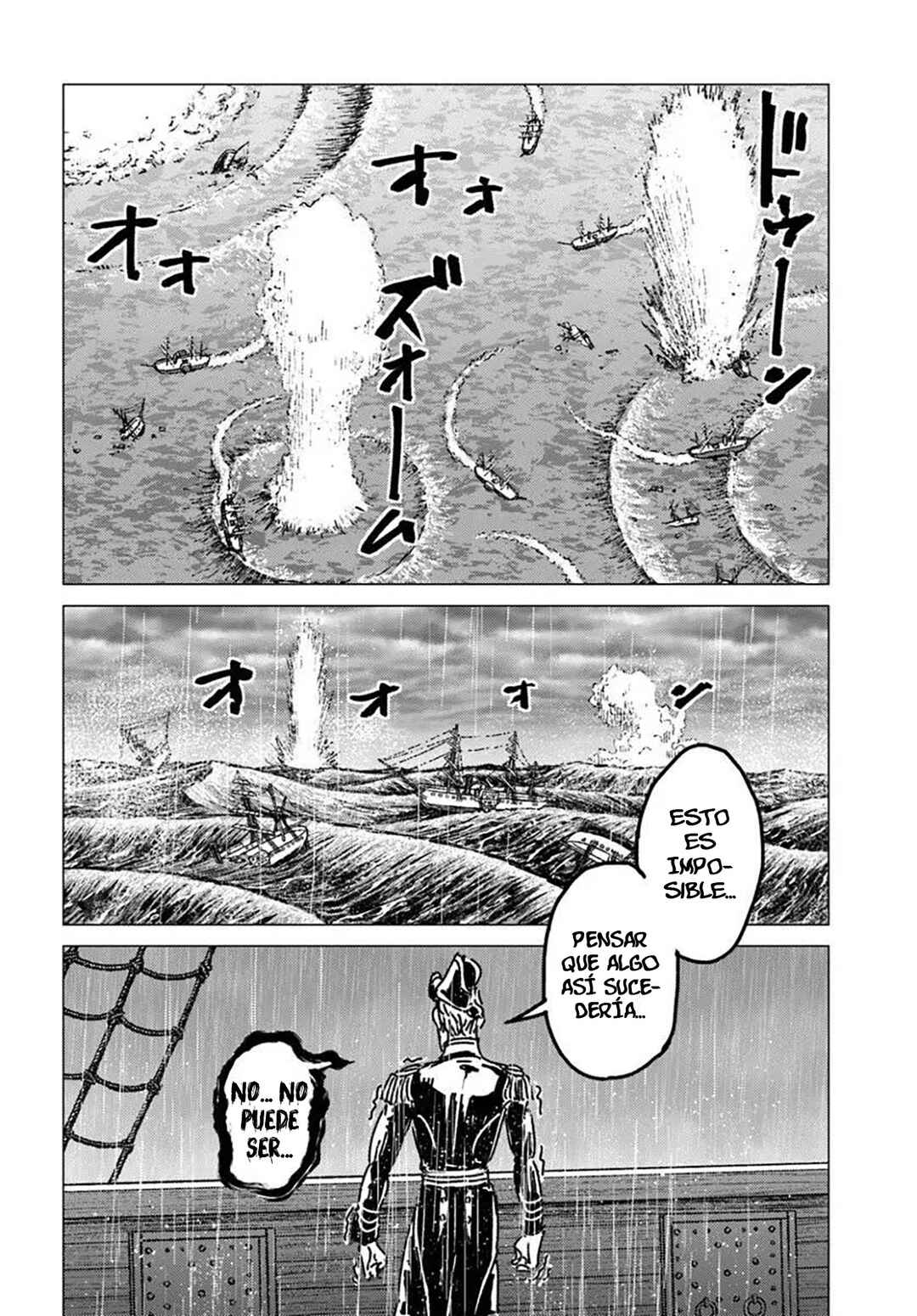Chapter 52 - Page 17