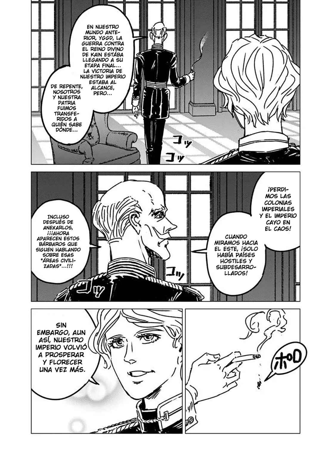 Chapter 52 - Page 32