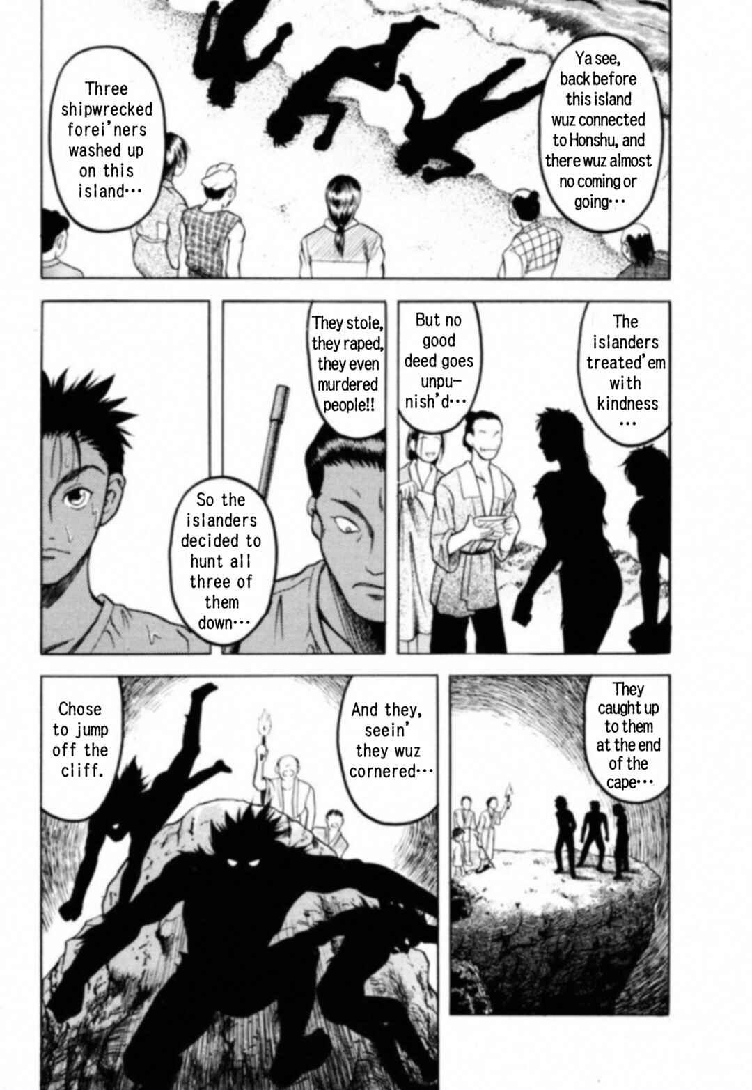 Chapter 12 - Page 16