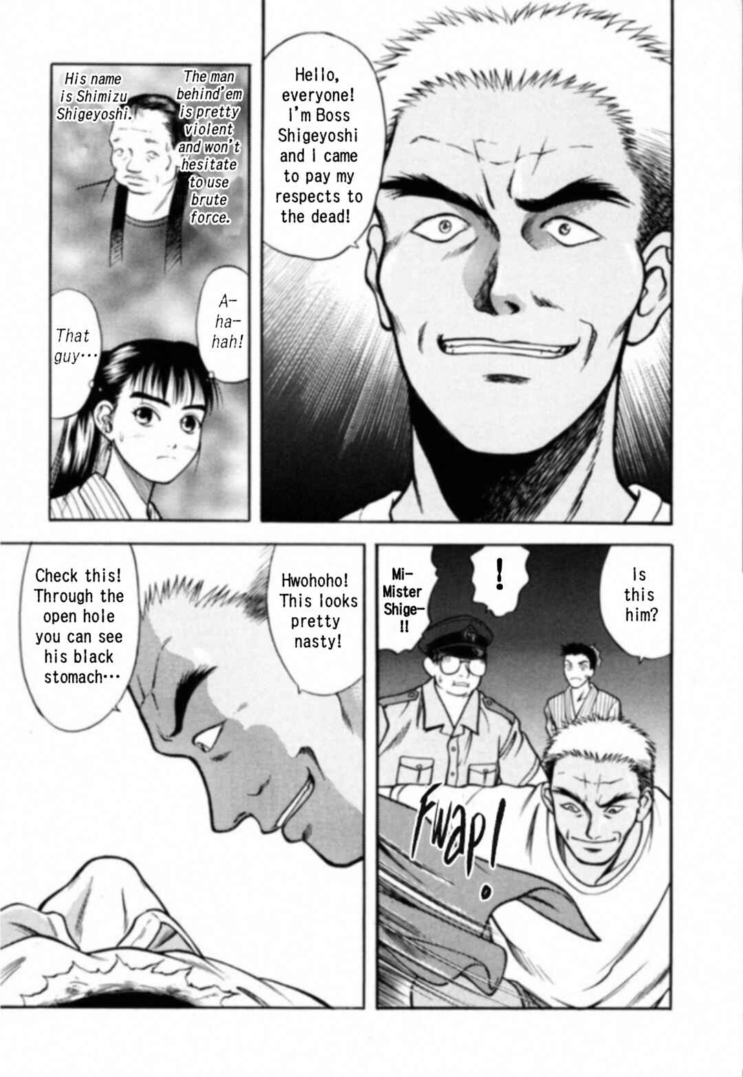 Chapter 12 - Page 5
