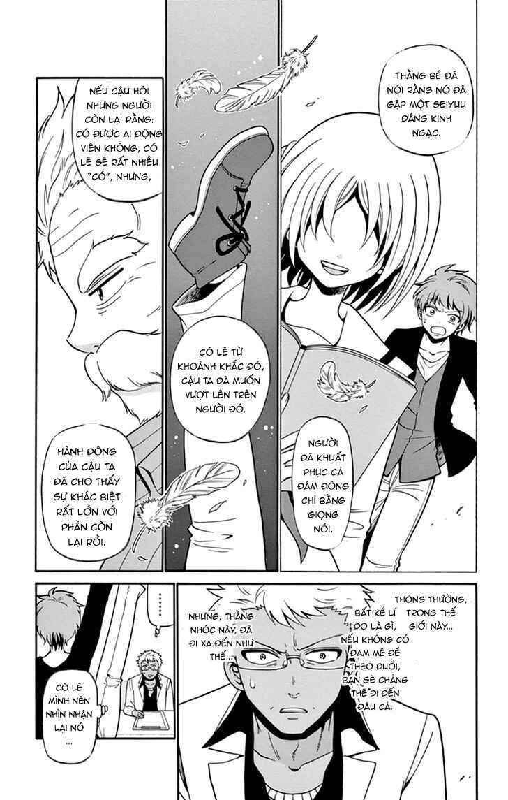 Chapter 7 - Page 23