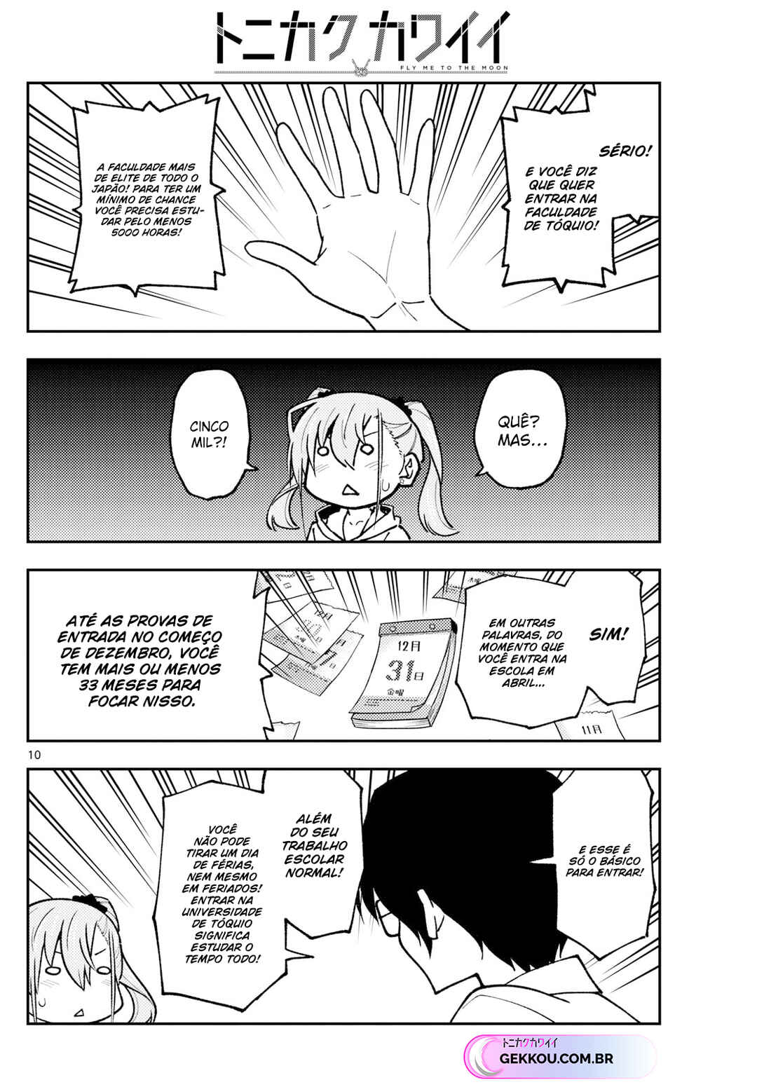 Chapter 248 - Page 11