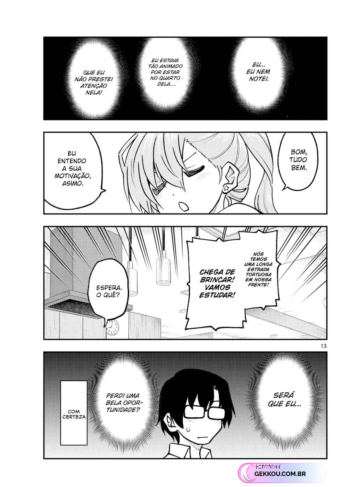 Chapter 248 - Page 14