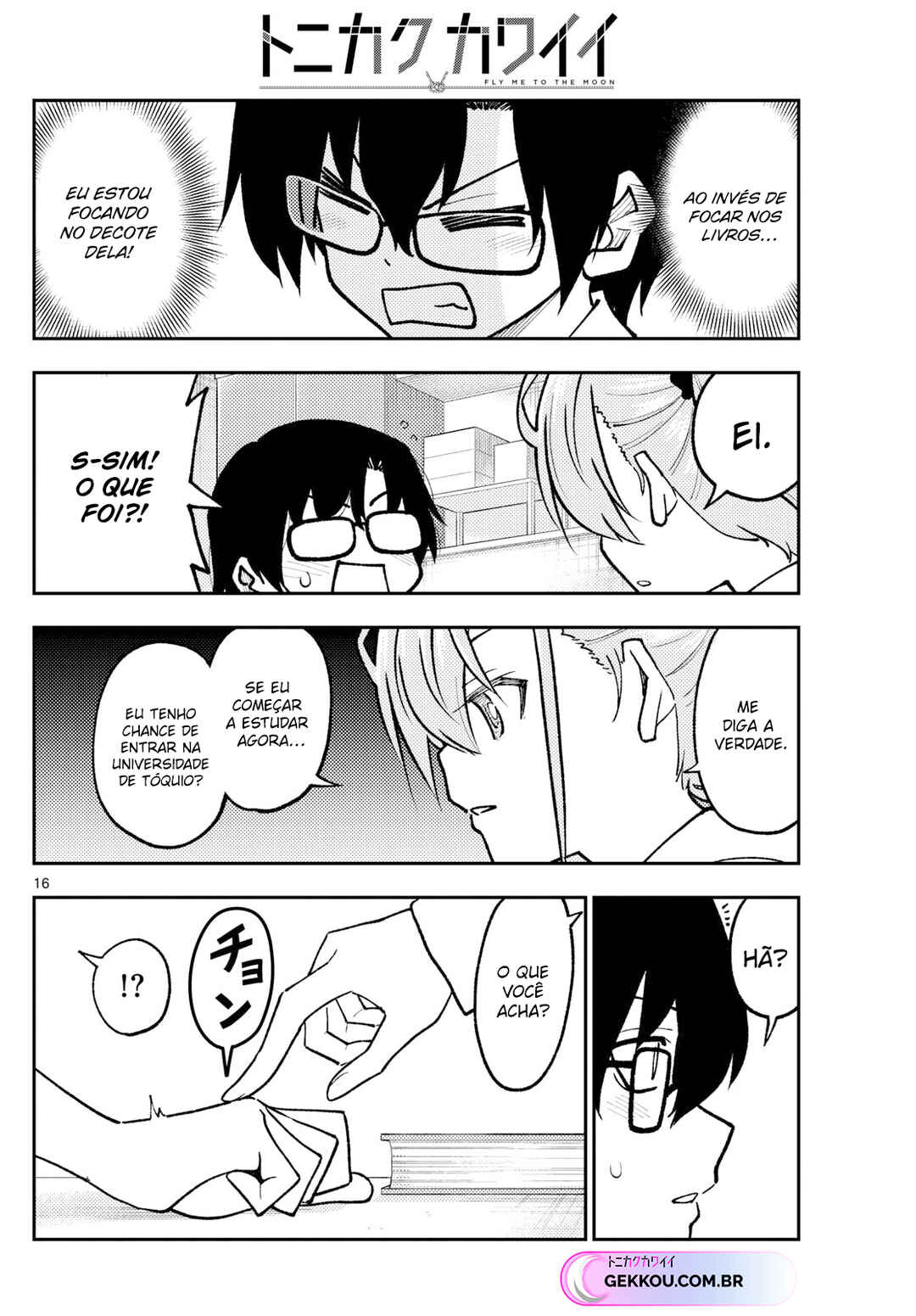 Chapter 248 - Page 17