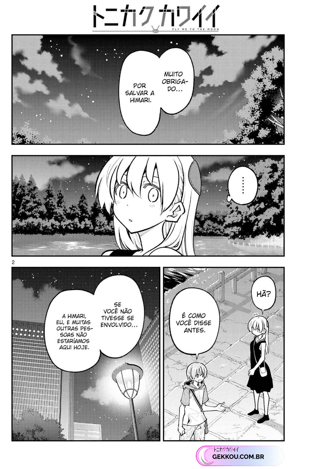 Chapter 248 - Page 3